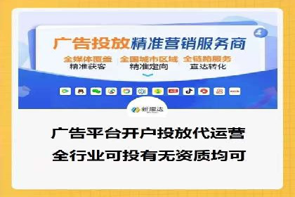 知乎平台上的信息流广告投放效果案例集锦